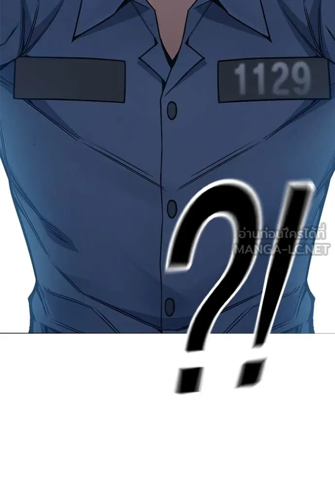 Juvenile Prison เยาวชนคนคุก ตอนที่ 54 page 51