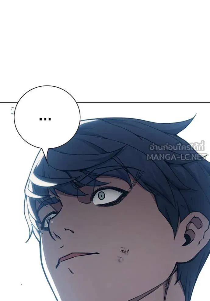 Juvenile Prison เยาวชนคนคุก ตอนที่ 54 page 52