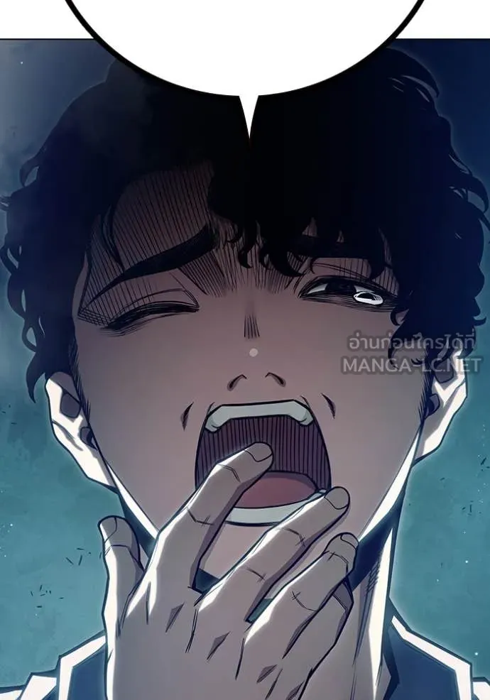 Juvenile Prison เยาวชนคนคุก ตอนที่ 54 page 56