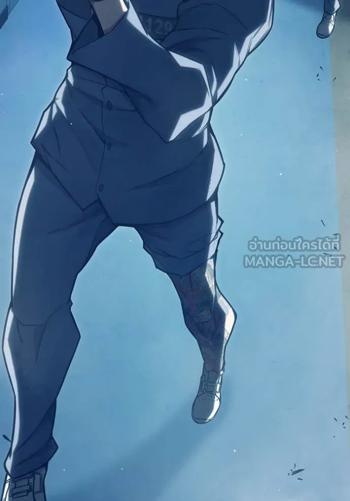 Juvenile Prison เยาวชนคนคุก ตอนที่ 54 page 80