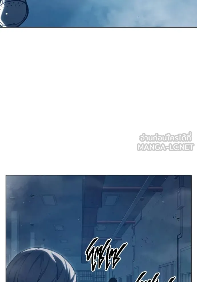 Juvenile Prison เยาวชนคนคุก ตอนที่ 54 page 81