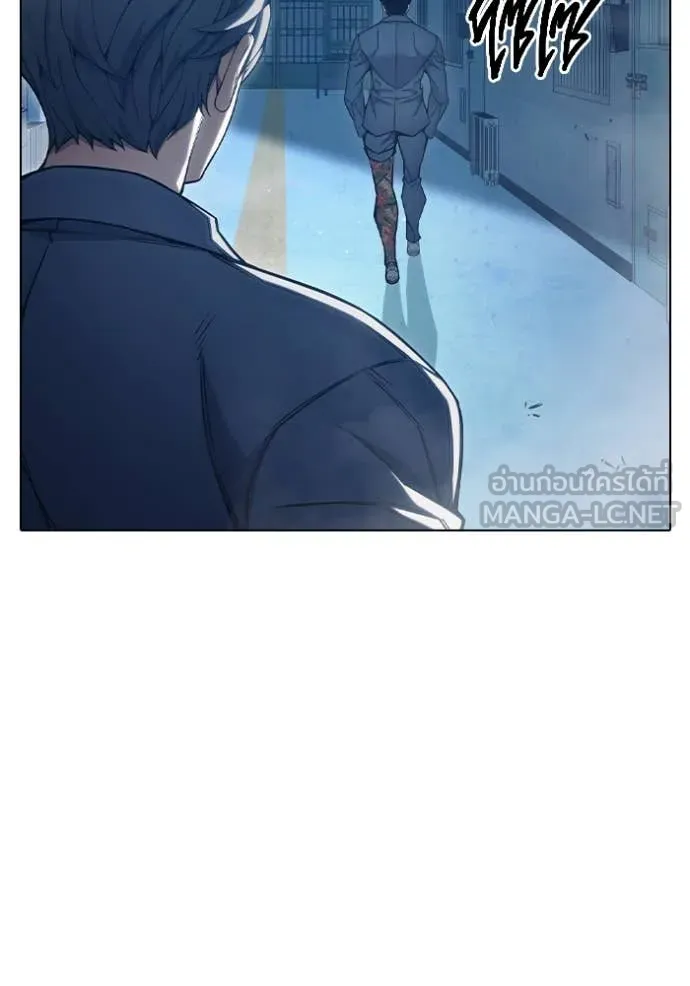 Juvenile Prison เยาวชนคนคุก ตอนที่ 54 page 82