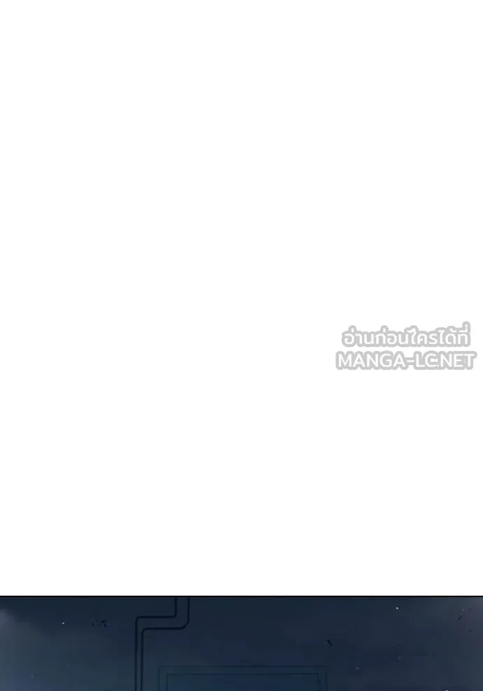 Juvenile Prison เยาวชนคนคุก ตอนที่ 54 page 91