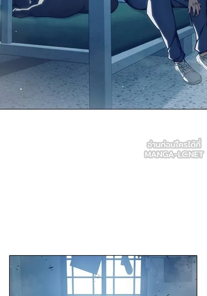 Juvenile Prison เยาวชนคนคุก ตอนที่ 54 page 96