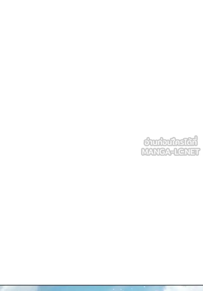 Juvenile Prison เยาวชนคนคุก ตอนที่ 54 page 104