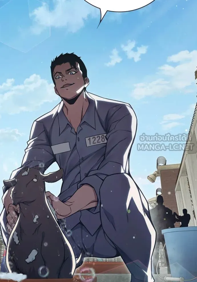 Juvenile Prison เยาวชนคนคุก ตอนที่ 54 page 115