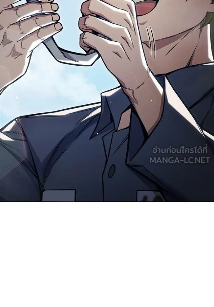 Juvenile Prison เยาวชนคนคุก ตอนที่ 54 page 123