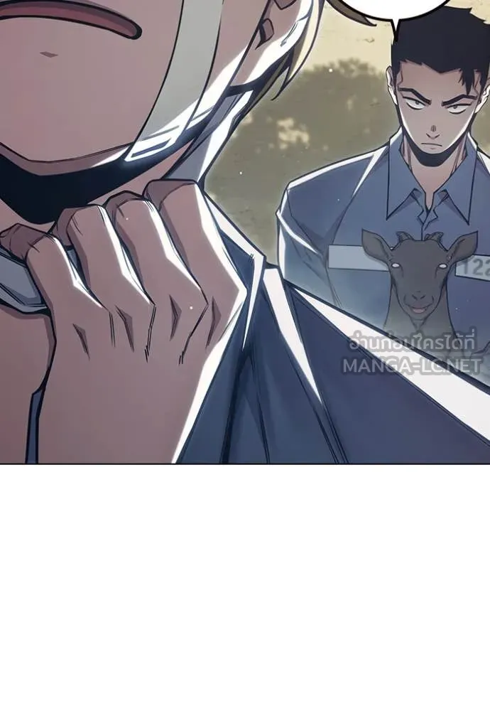 Juvenile Prison เยาวชนคนคุก ตอนที่ 54 page 125