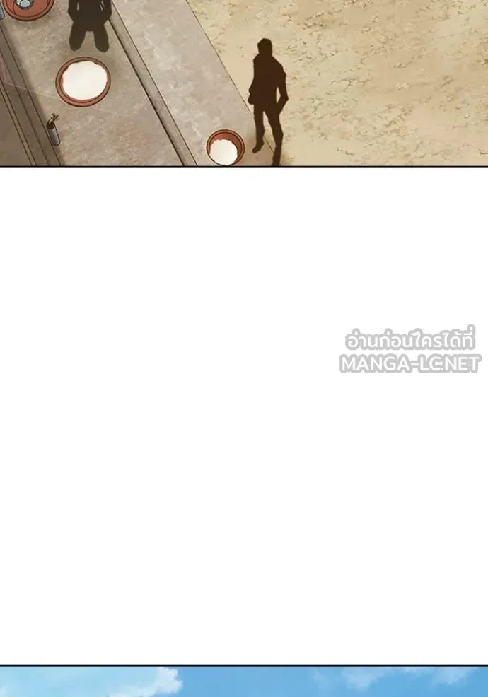 Juvenile Prison เยาวชนคนคุก ตอนที่ 54 page 128