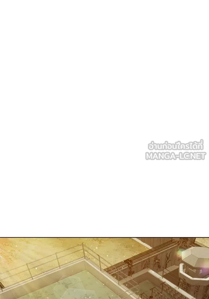 Juvenile Prison เยาวชนคนคุก ตอนที่ 54 page 174