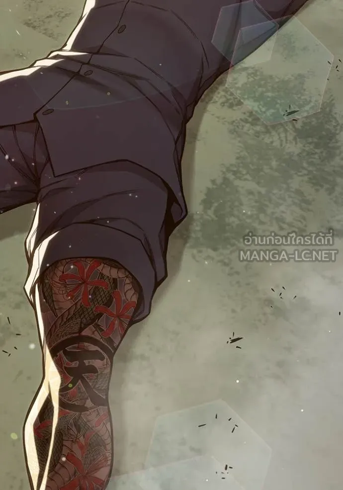 Juvenile Prison เยาวชนคนคุก ตอนที่ 54 page 178