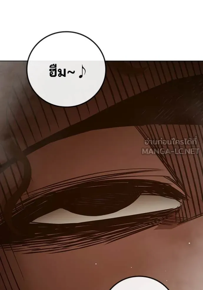 Juvenile Prison เยาวชนคนคุก ตอนที่ 54 page 183