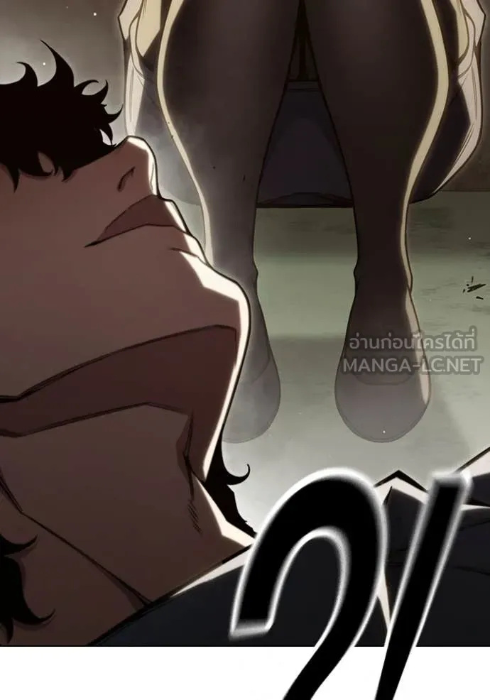 Juvenile Prison เยาวชนคนคุก ตอนที่ 54 page 186