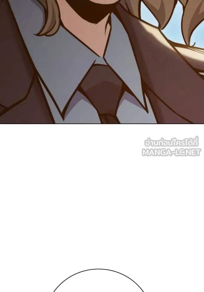 Juvenile Prison เยาวชนคนคุก ตอนที่ 54 page 190
