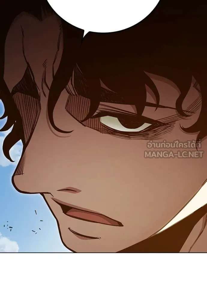 Juvenile Prison เยาวชนคนคุก ตอนที่ 54 page 193