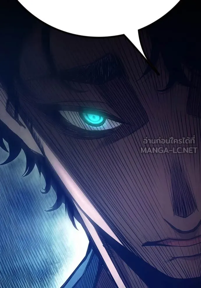 Juvenile Prison เยาวชนคนคุก ตอนที่ 54 page 208