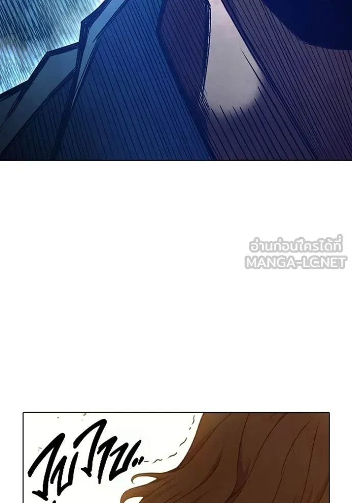 Juvenile Prison เยาวชนคนคุก ตอนที่ 54 page 209