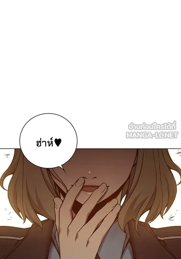 Juvenile Prison เยาวชนคนคุก ตอนที่ 54 page 211