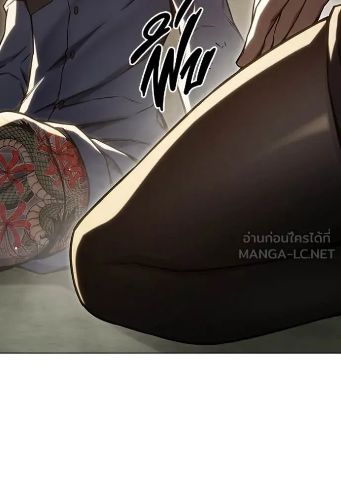 Juvenile Prison เยาวชนคนคุก ตอนที่ 54 page 215