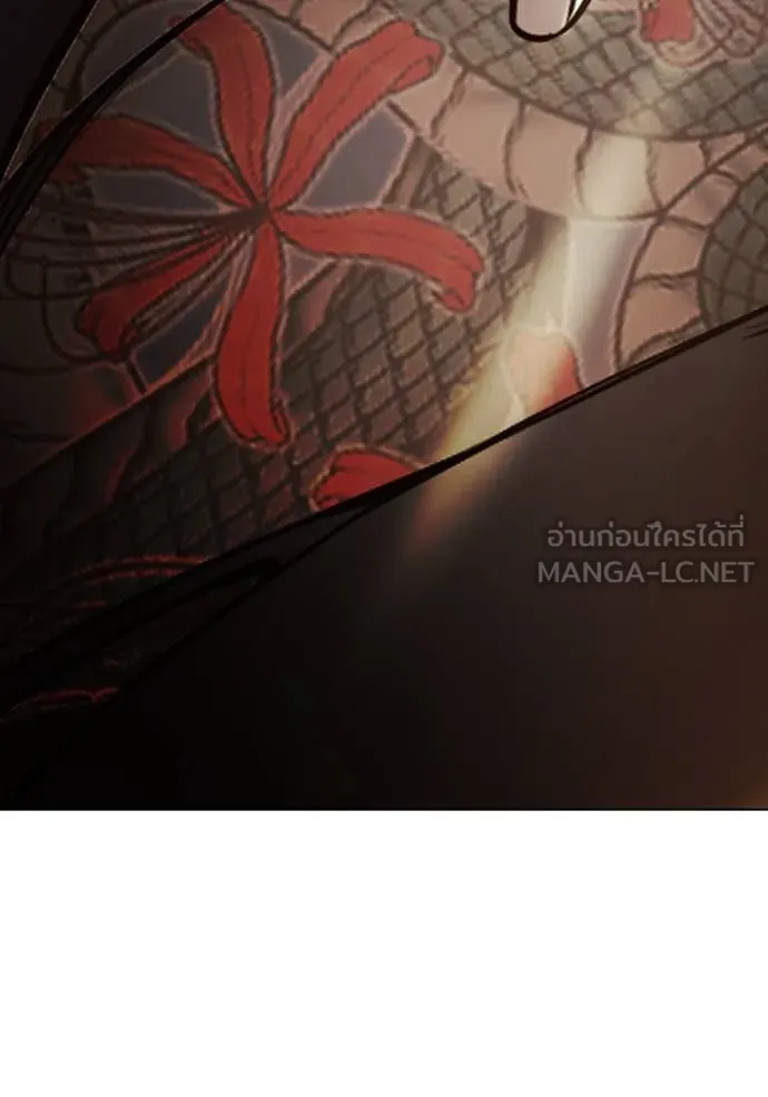 Juvenile Prison เยาวชนคนคุก ตอนที่ 54 page 221