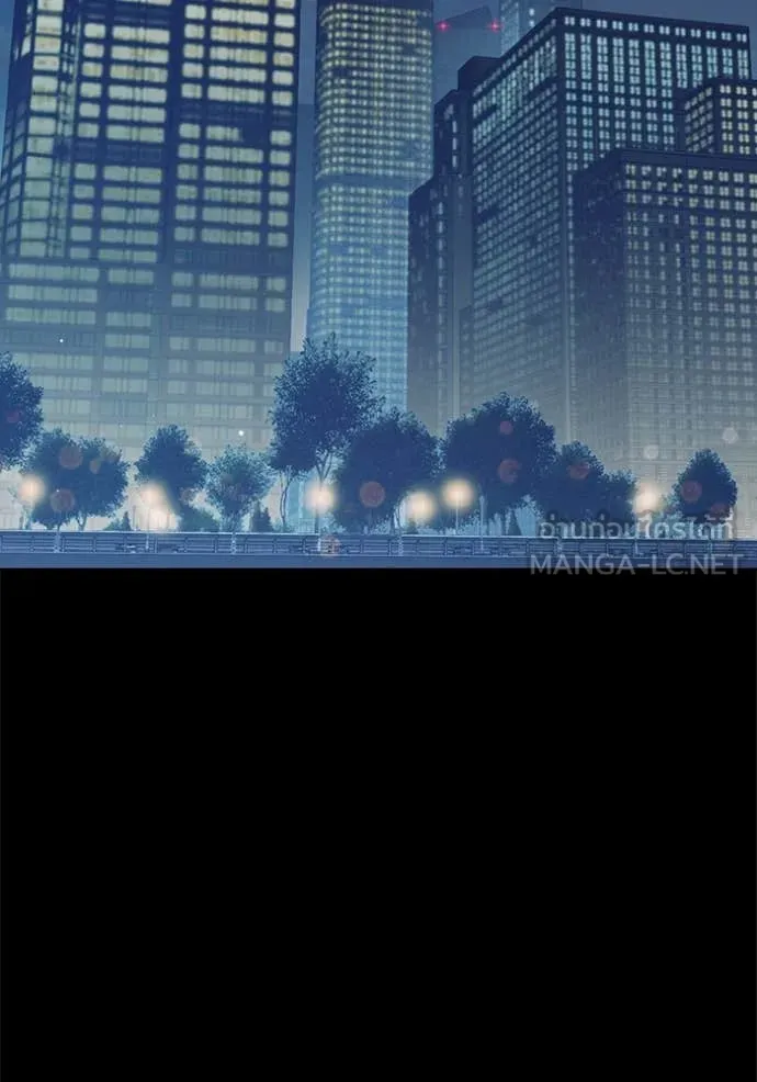 Juvenile Prison เยาวชนคนคุก ตอนที่ 55 page 1