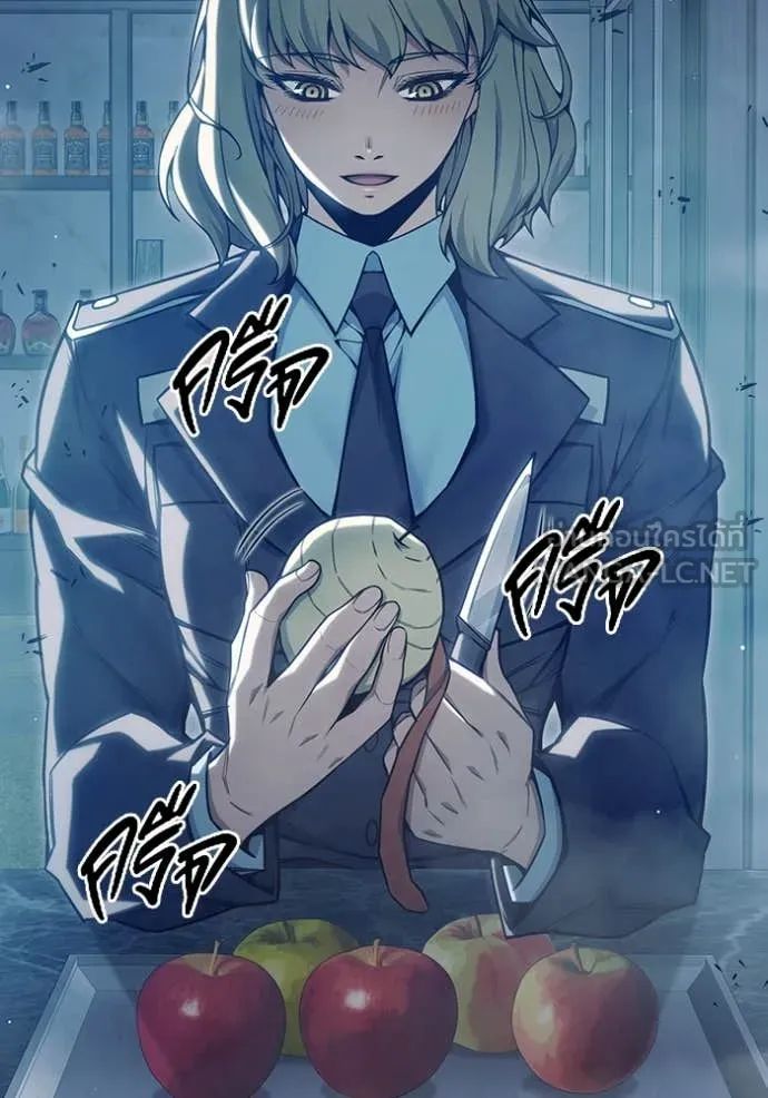 Juvenile Prison เยาวชนคนคุก ตอนที่ 55 page 4