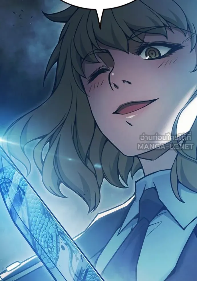 Juvenile Prison เยาวชนคนคุก ตอนที่ 55 page 16