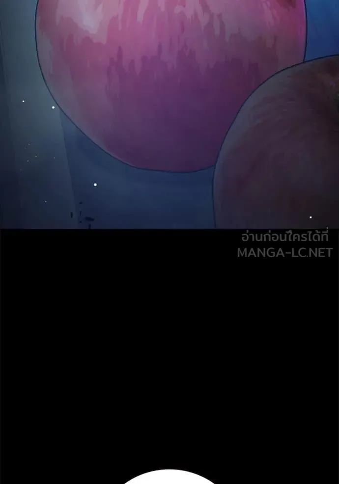 Juvenile Prison เยาวชนคนคุก ตอนที่ 55 page 21