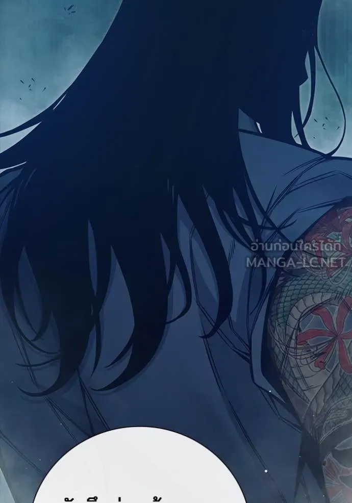 Juvenile Prison เยาวชนคนคุก ตอนที่ 55 page 35