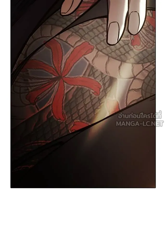 Juvenile Prison เยาวชนคนคุก ตอนที่ 55 page 51