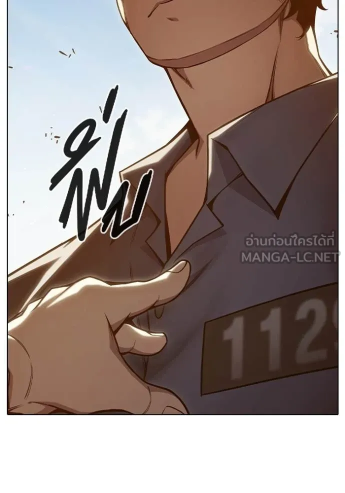 Juvenile Prison เยาวชนคนคุก ตอนที่ 55 page 63