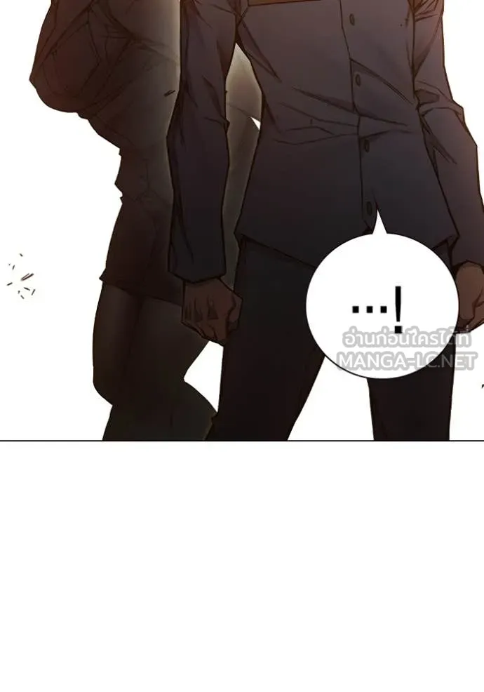 Juvenile Prison เยาวชนคนคุก ตอนที่ 55 page 80