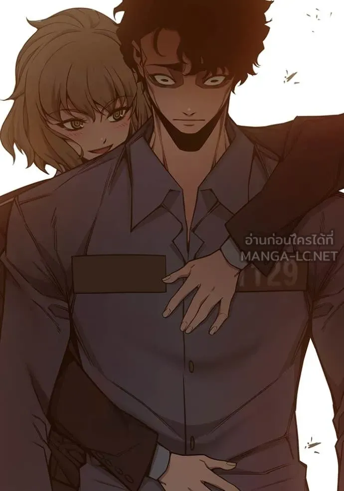 Juvenile Prison เยาวชนคนคุก ตอนที่ 55 page 83