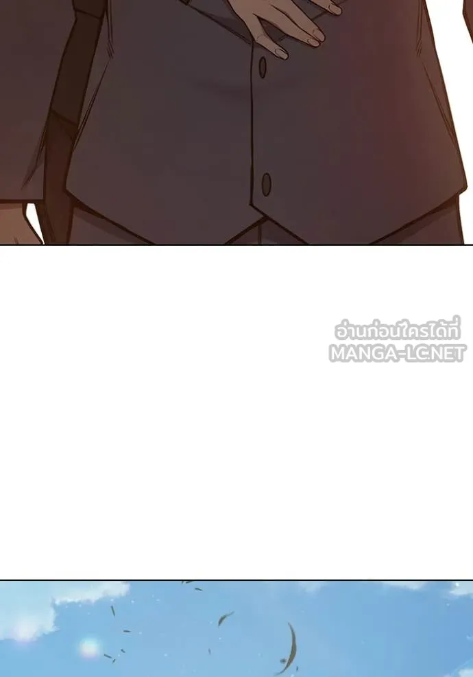 Juvenile Prison เยาวชนคนคุก ตอนที่ 55 page 84