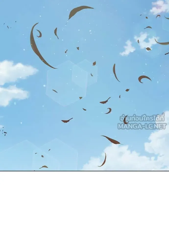 Juvenile Prison เยาวชนคนคุก ตอนที่ 55 page 85