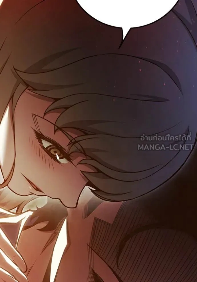 Juvenile Prison เยาวชนคนคุก ตอนที่ 55 page 88