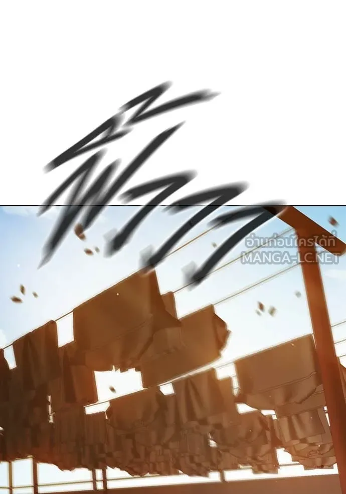 Juvenile Prison เยาวชนคนคุก ตอนที่ 55 page 90