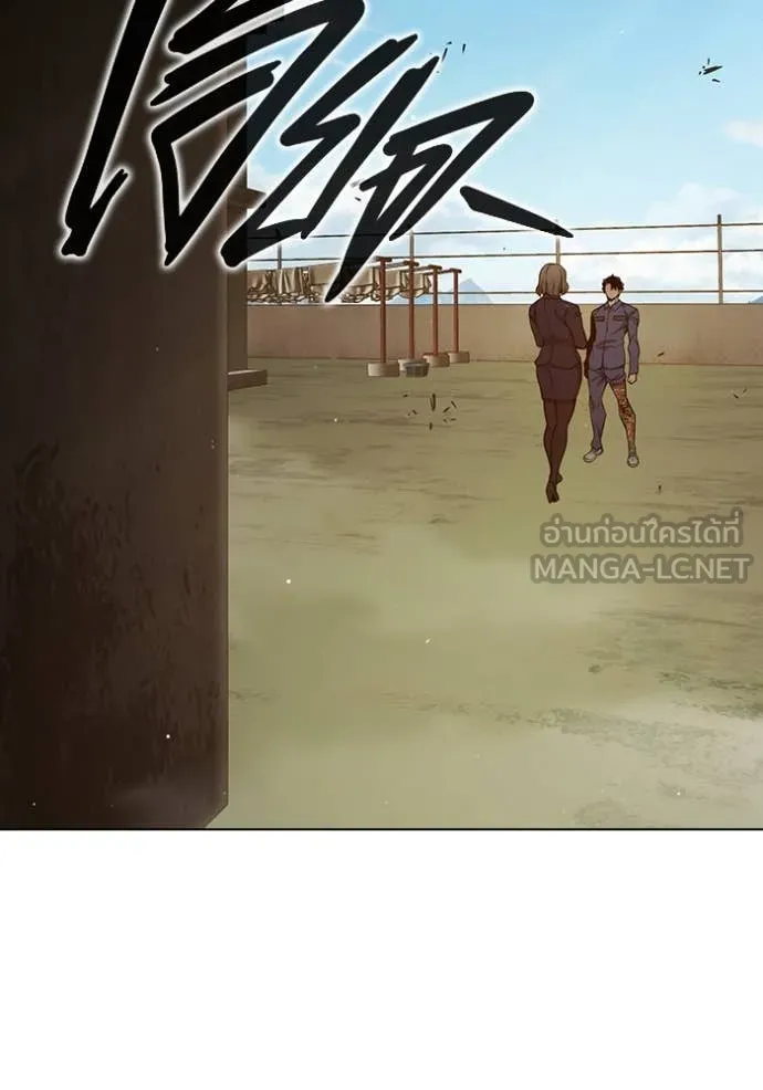 Juvenile Prison เยาวชนคนคุก ตอนที่ 55 page 99