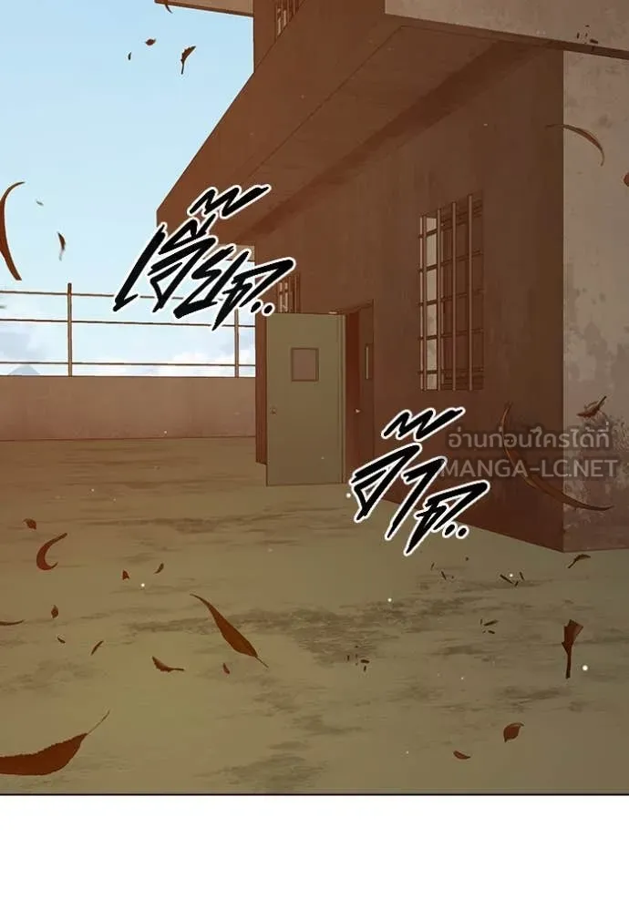 Juvenile Prison เยาวชนคนคุก ตอนที่ 55 page 102