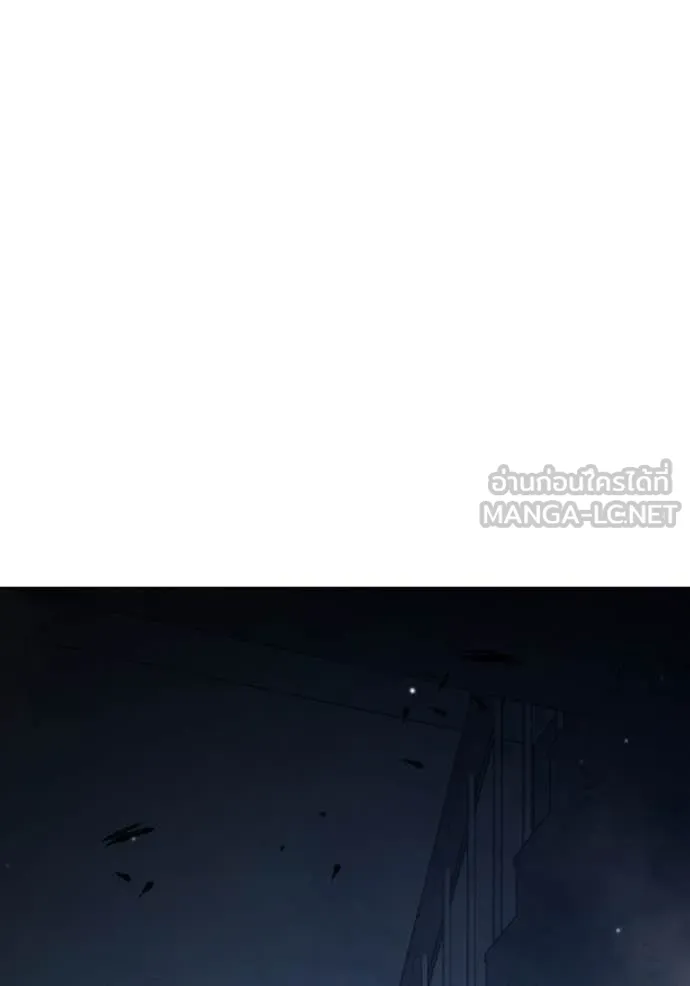 Juvenile Prison เยาวชนคนคุก ตอนที่ 55 page 106