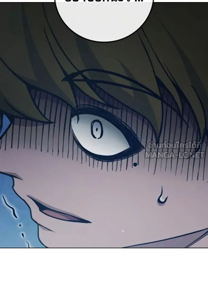 Juvenile Prison เยาวชนคนคุก ตอนที่ 55 page 123