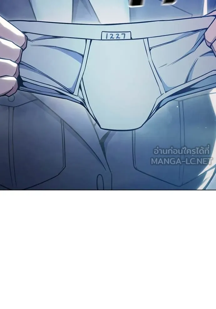 Juvenile Prison เยาวชนคนคุก ตอนที่ 55 page 128