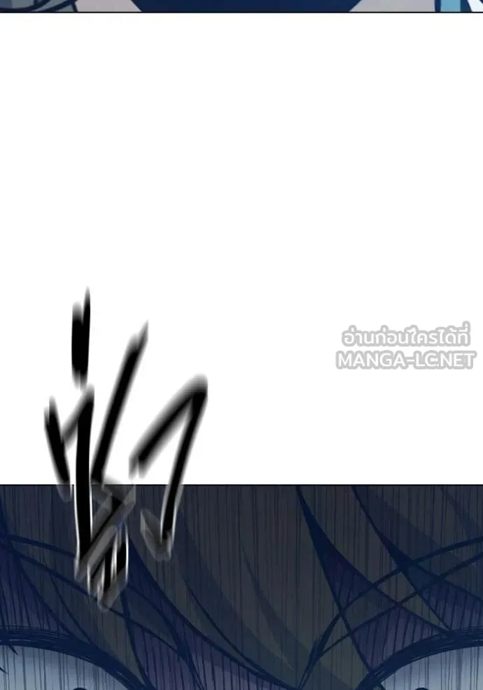 Juvenile Prison เยาวชนคนคุก ตอนที่ 55 page 139