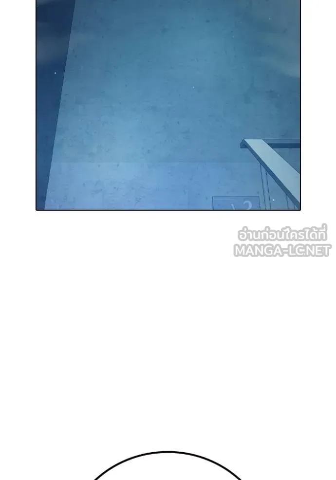 Juvenile Prison เยาวชนคนคุก ตอนที่ 55 page 146