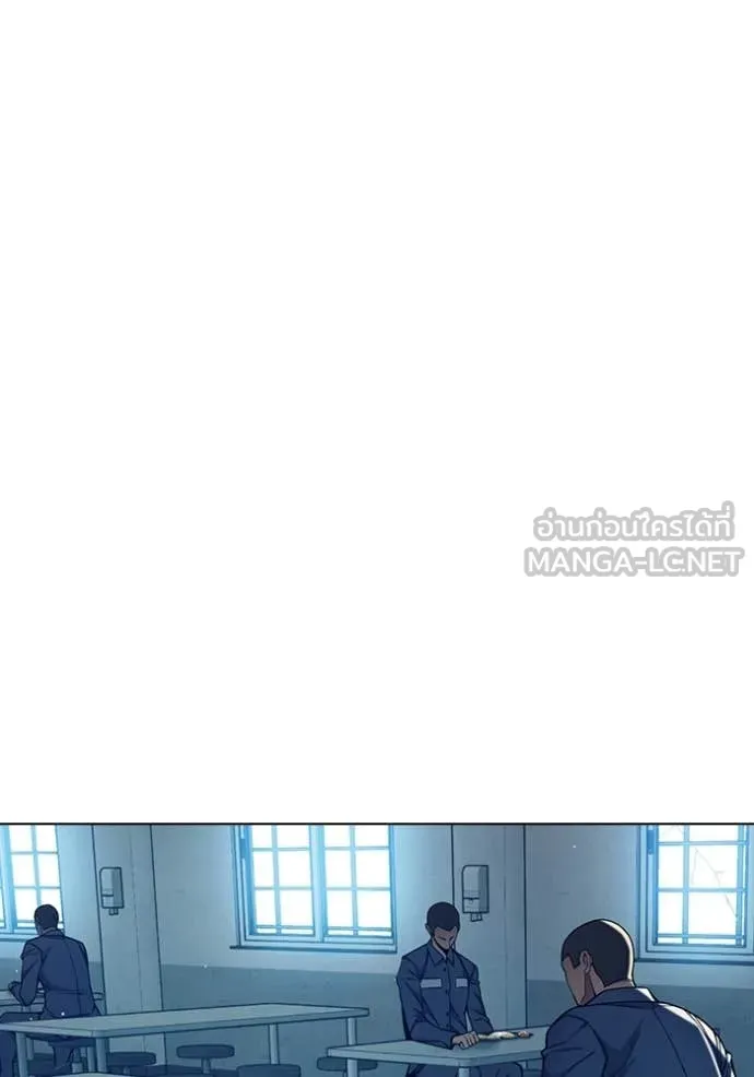 Juvenile Prison เยาวชนคนคุก ตอนที่ 55 page 149