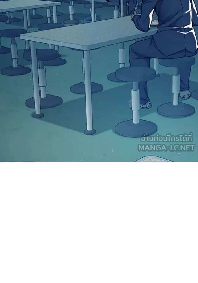 Juvenile Prison เยาวชนคนคุก ตอนที่ 55 page 150