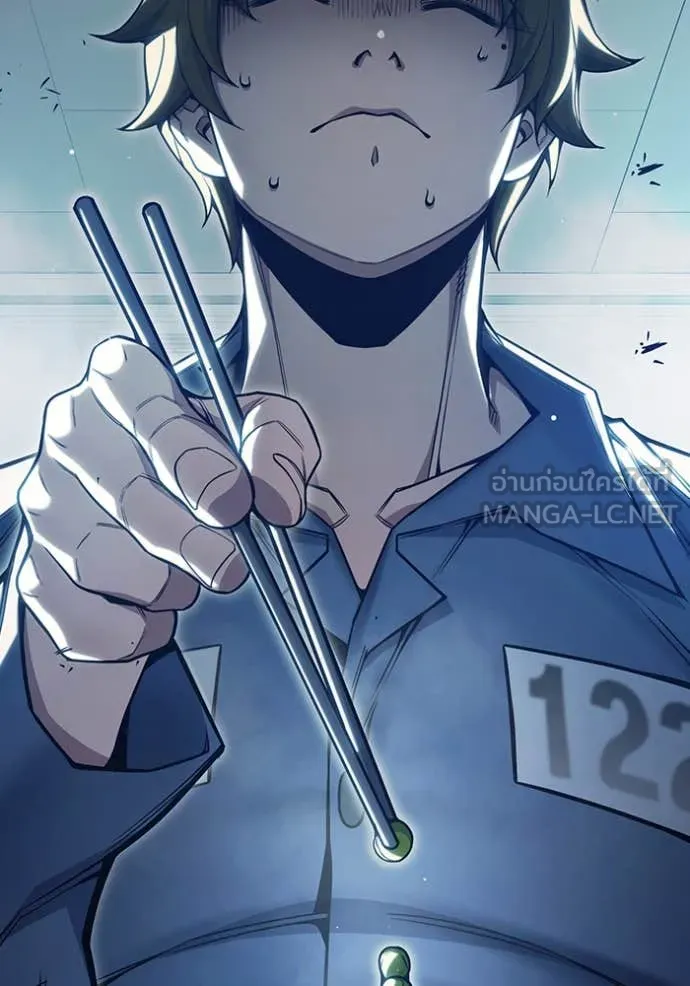 Juvenile Prison เยาวชนคนคุก ตอนที่ 55 page 153