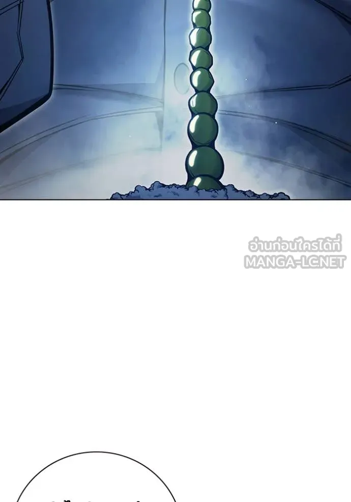 Juvenile Prison เยาวชนคนคุก ตอนที่ 55 page 154