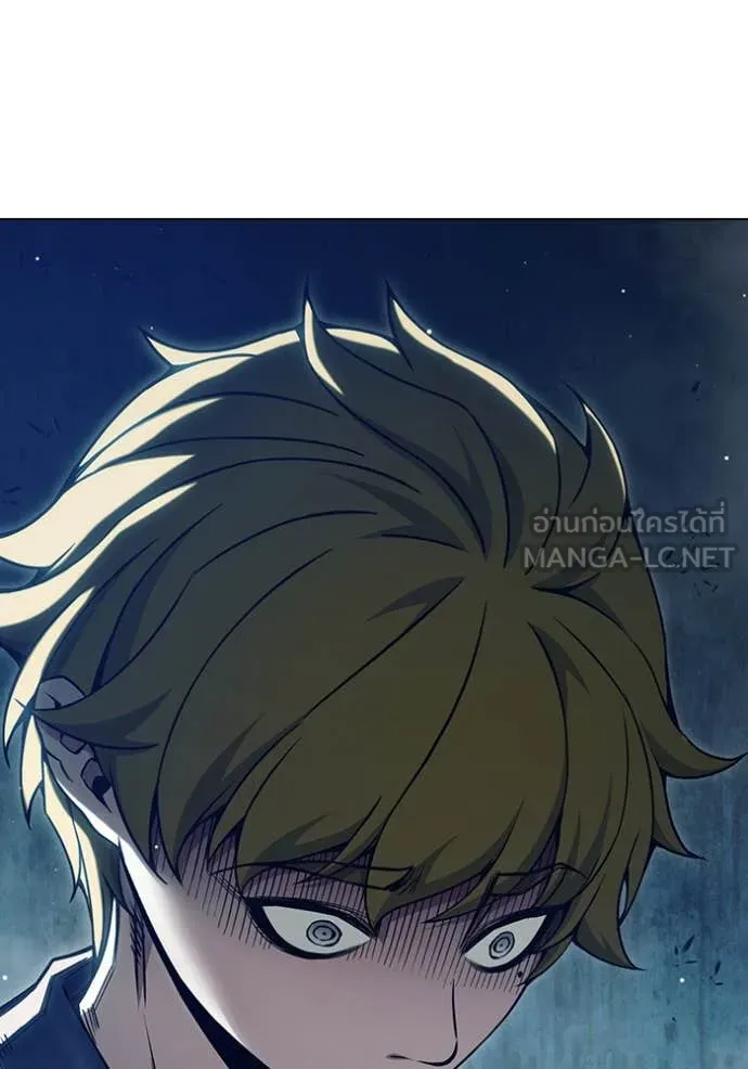 Juvenile Prison เยาวชนคนคุก ตอนที่ 55 page 164