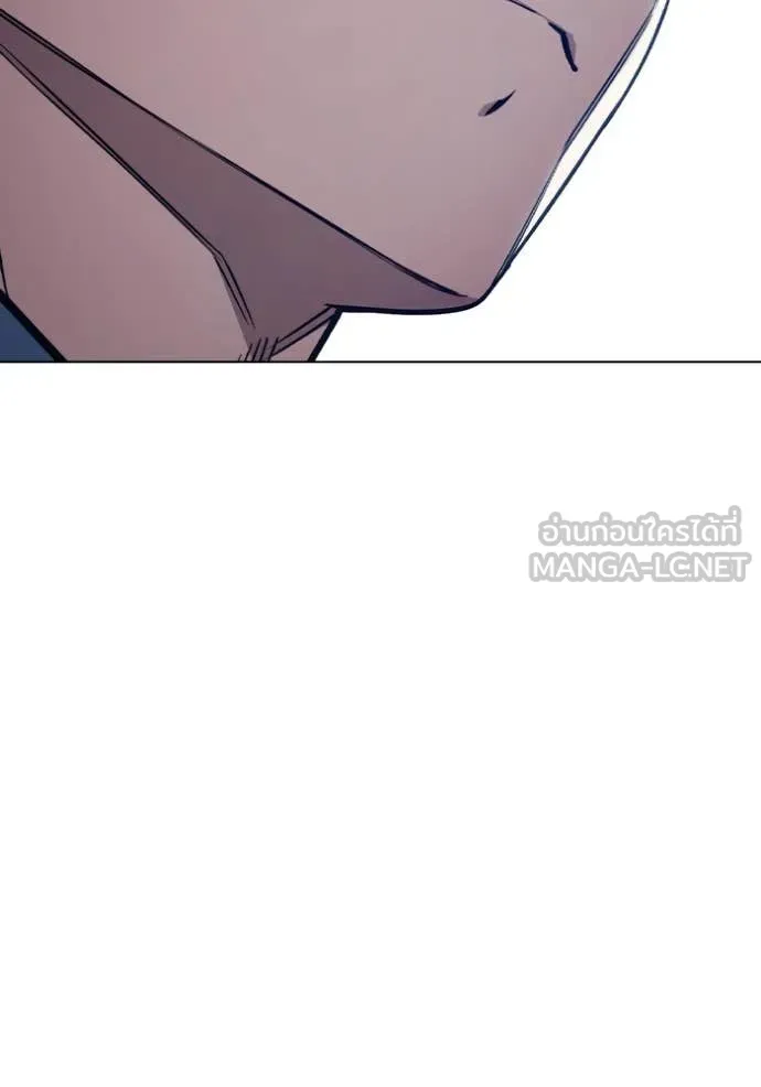 Juvenile Prison เยาวชนคนคุก ตอนที่ 55 page 191